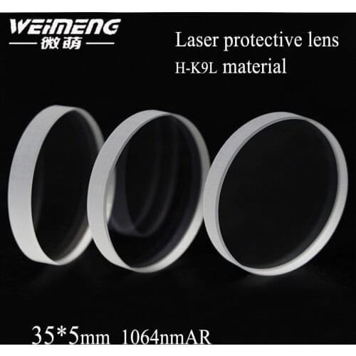 Weimeng brand 35*5mm 1064nmAR T>99% H-K9L laser protective lens window film glass for optical lens for laser machine 0-300W