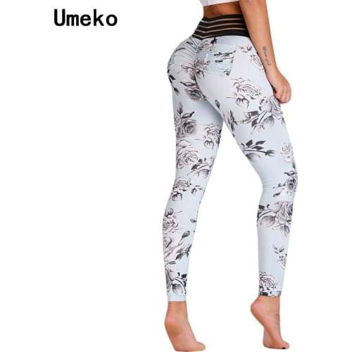 Umeko Harajuku Women Floral Print Pants Modis Pantalon Femme Mujer Cintura Alta Trousers Streetwear Female Skinny Pencil Pants