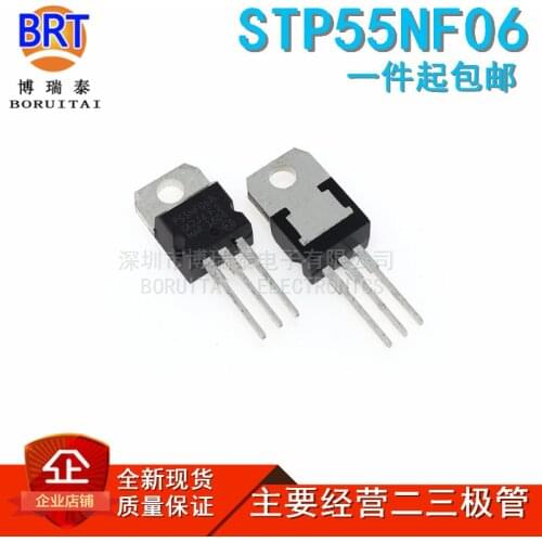 10pcs/lot STP55NF06 TO-220 P55NF06 TO220 55NF06 new MOS FET transistor
