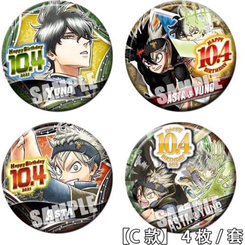 58mm Black Clover Asta Yuno Grinbellor Birthday Version Brooch Badges Buttons