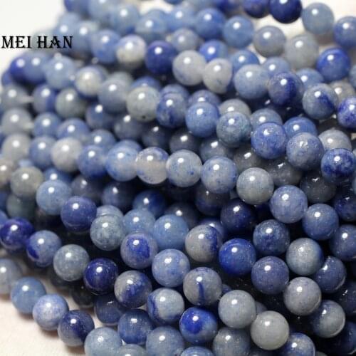 Meihan 8mm blue aventurine (3 strands/set) smooth round stones beads for bracelet necklace jewerly making design