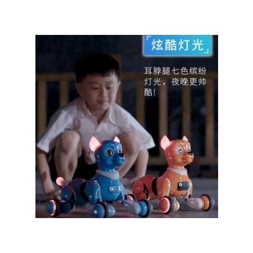 Childrens intelligent robot dog voice dialogue home appliance control Huafu Shouwei electric remote control simulation electron