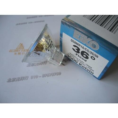 EIKO 35K/36 beam 12V50W Solux,Q50MR16/CG/35/36 daylight lamp,office store lighting,exhibition paint,12V 50W 3500K halogen bulb