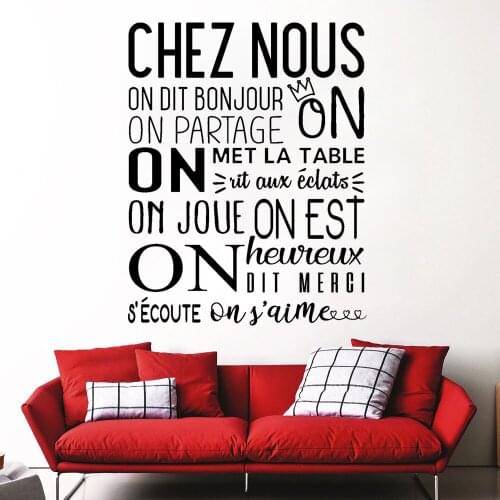 Wall Stickers Chez Nous On Dit Bonjour On Partage French Quotes Murals Vinyl Room Livingroom Decor Decals Wallpaper RU2414