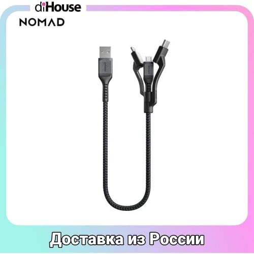 NOMAD Mobile Phone Accessories