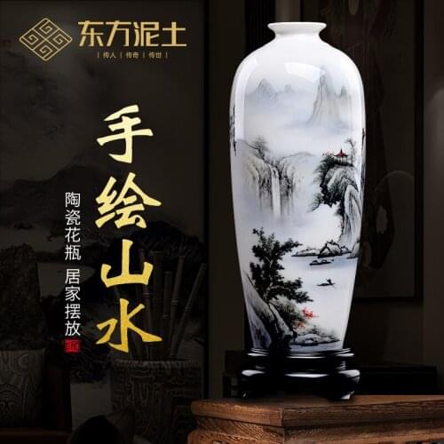 Oriental clay new Chinese Hand Painted Ceramic Vase Decoration classic home living room TV cabinet Bogu frame decoration