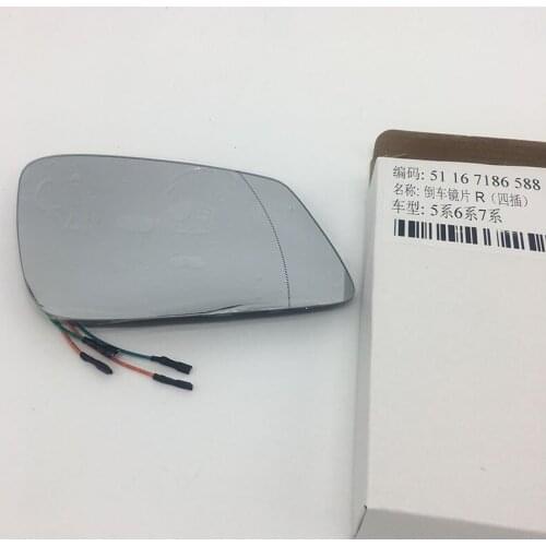 Left Right Hand Heated Mirror Glass for BMW 5&6&7Series OE 51 16 7186 588 51167186588 511671865824 51167186587