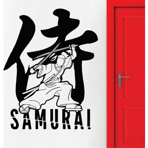 Vintage Wall Stickerrs Samurai Japanese Catana Sword Hieroglyphs Vinyl Wall Decal Home Decor Accessories For Living Room Z244
