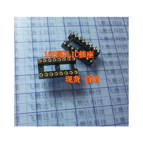 10pcs DIP-16 Round Hole 16 Pins 2.54MM DIP 2.54 DIP16 IC Sockets Adaptor Solder Type 16 PIN IC Connector