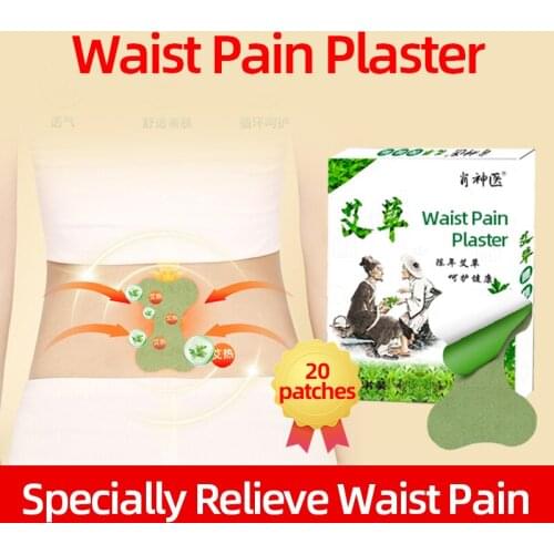 20pc Arthritis Moxibustion Stickers Lumbar Spine Plaster Pain Relief Patch Arthritis Neuralgia Acid Stasis Wormwood Patches