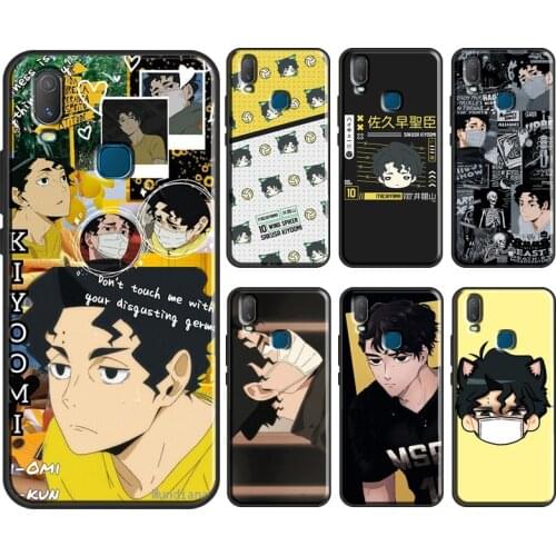Sakusa Kiyoomi Haikyuu Phone Case For Vivo Y1S Y11 2019 Y12 Y15 Y17 Y19 Y20 Y30 Y50 Y91C V17 Neo V20 SE Cover