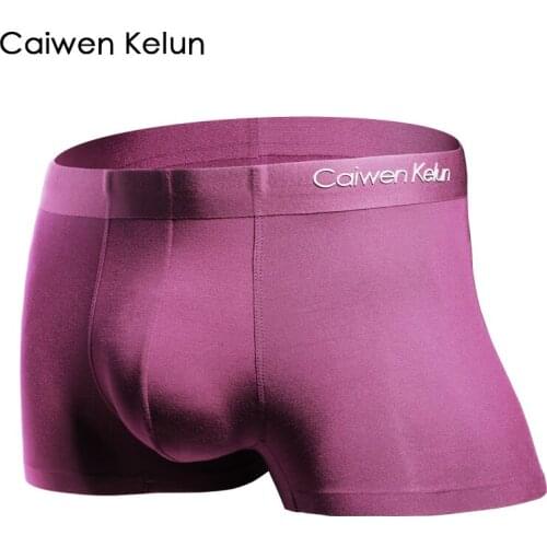 Caiwen Kelun briefs underwear swimwear flat-angle panties U convex sexy breathless Modale breathable four-corner trousers head