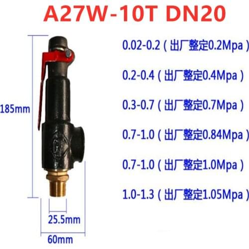 2pcs A27W-10T DN20 safety valve pressure relief valve for air tank A27W-10T/16T
