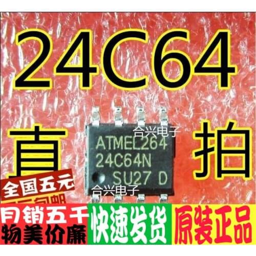 24C64 AT24C64AN AT24C64BN Patch Blank Memory Real Brand New & Original