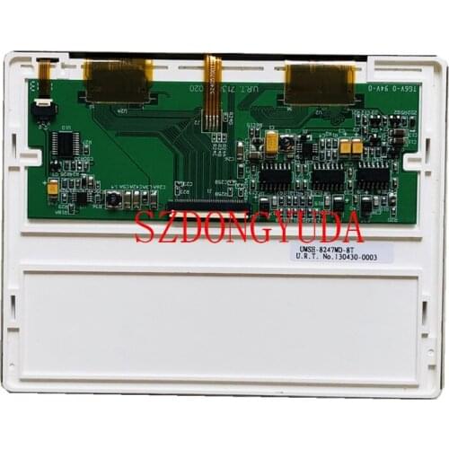 5.7'' Inch 640*480 UMSH-8247MD-8T U.R.T. No.130430-0003 LCD With Touch Screen Digitizer
