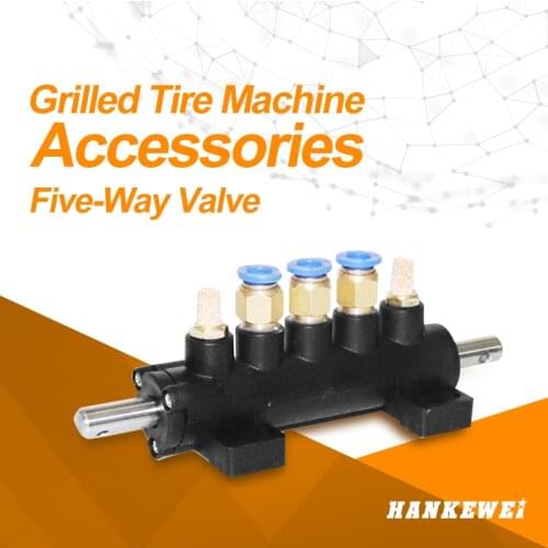 Five-way Car Tire Machine Valve Foot Pedal Cylinder Controlling Valve Switch Tyre Changer Valve Suspension Hanging valve Part