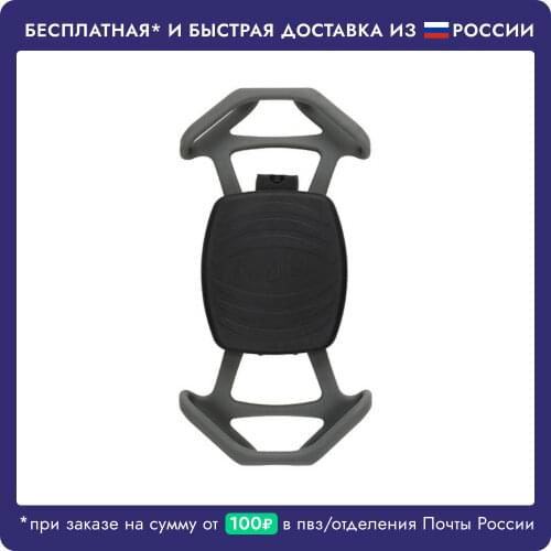 Подставки для велосипедов NiteIze China At AliExpress