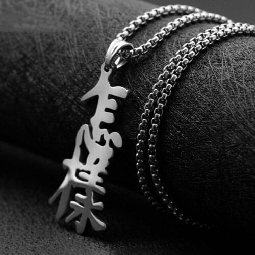 Fashion titanium steel pendant text new jewelry stainless steel pendant clothes accessories hot sale