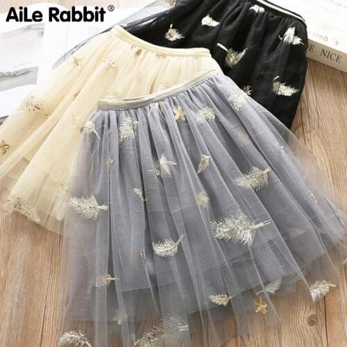 2019 Girls Fashion Skirt Sequined Feather Lace Dress Joker Tutu INS And Knee Skirt For 3-7 Year Old Girls Summer New Embroidered