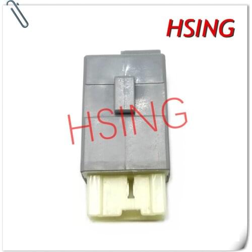 HSINGYE BRAND-NEW# B25D-67-830L1 Door Lock Relay Fits For Mazda Haima Family ***Part No# B25D-67-830 B25D67830L1