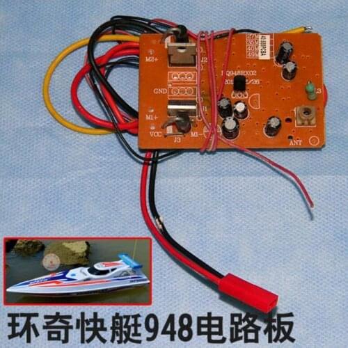 Huanqi HQ948 HQ 948 RC Racing Boat Scale Spare Parts Accessories 948-10 original receiving board