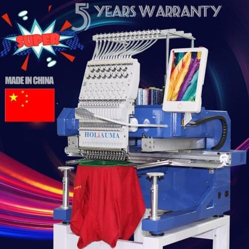 HO1501H single head computerized embroidery machine high speed automatic commercial embroidery machine for cap/tshirt/flat/3d