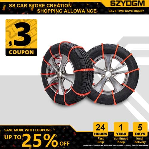 Universal Car Emergency Wheel Tire Snow Anti-skid Emergency Chain for Car Off road Vehicle SUV Winter Safety Driving
