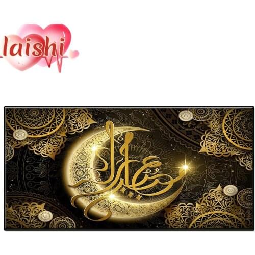 5D Religious art, Islam, text, bible diamond painting round diamond embroidery mosaic home decoration DIY handmade new year gift