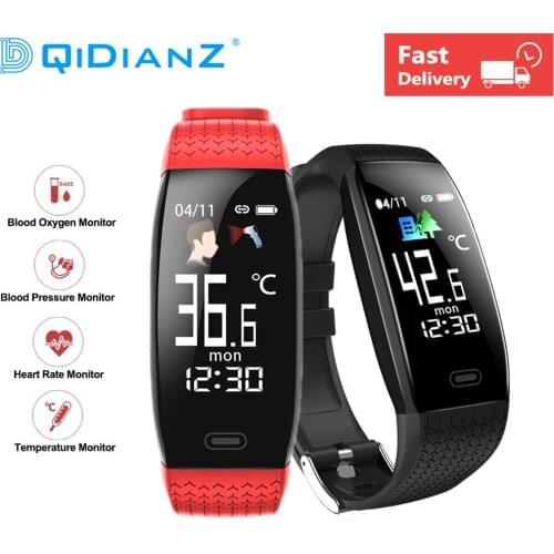 DQiDianZ GPS Trackers