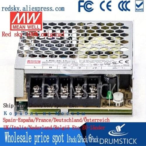 Patriotic MEAN WELL LRS-35-15 15V 2.4A meanwell LRS-35 15V 36W Single Output Switching Power Supply