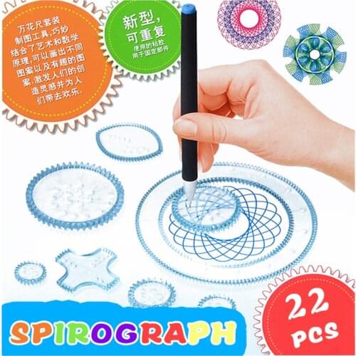 22pcs Spirograph Drawing Toys Set Interlocking Gears Wheels Painting Drawing Accessories Creative Educational Toy Spirographs
