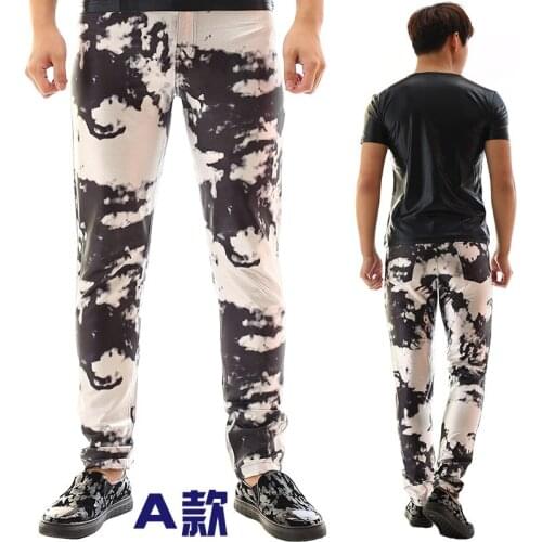 OKOUFEN Men's Camouflage Pants