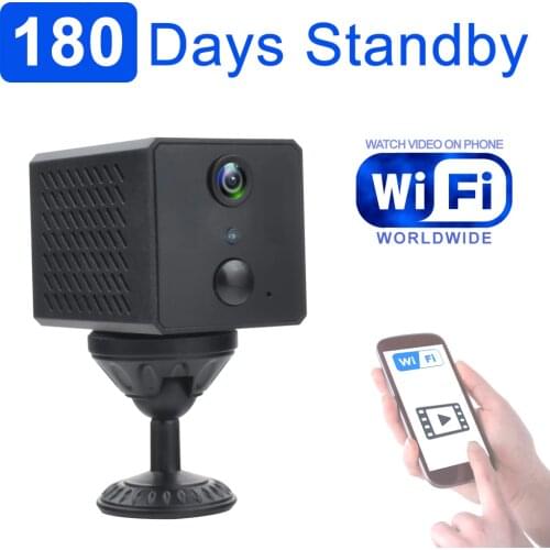 180 Days Standby Time Photo Trap WiFi Camera with PIR sensor, Night Vision. Video can watch in phone APP anywhere in world