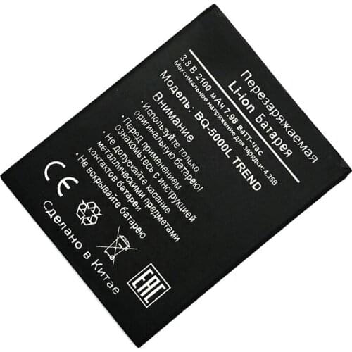 1x 100% New 2100mAh Battery Replacement For BQ BQ-5000L Trend / BQ 5000L / BQS-5000L Baterij Smart Phone Batteries