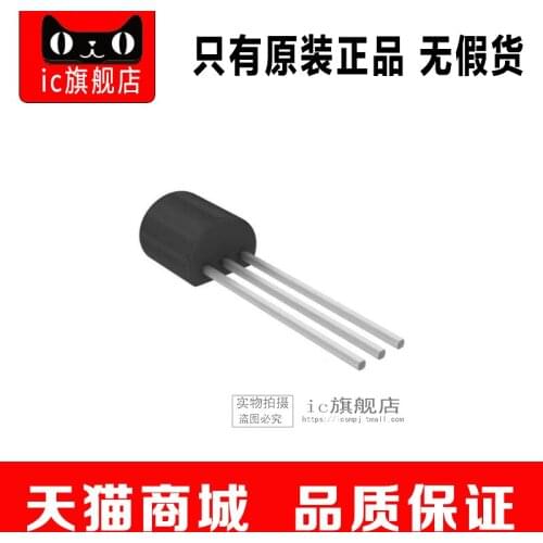 5piece 2N2222A P2N2222A TO-92 2N2222AG