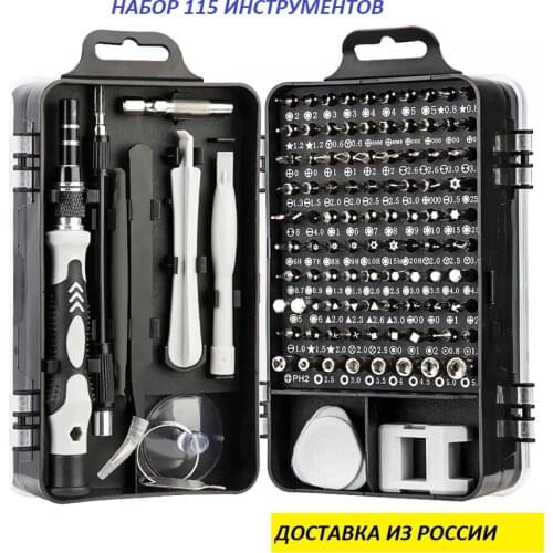 Ручные инструменты Darket China At AliExpress