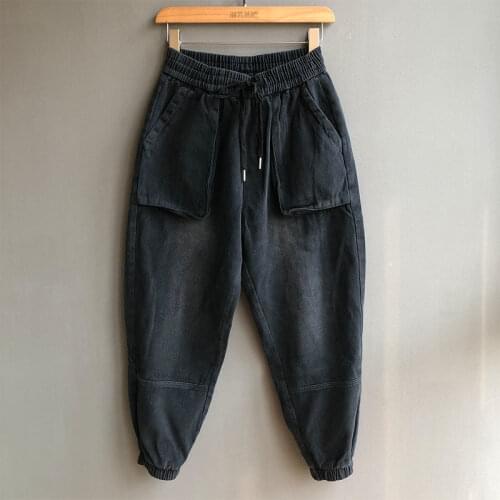 Idopy Casual Men's Pants