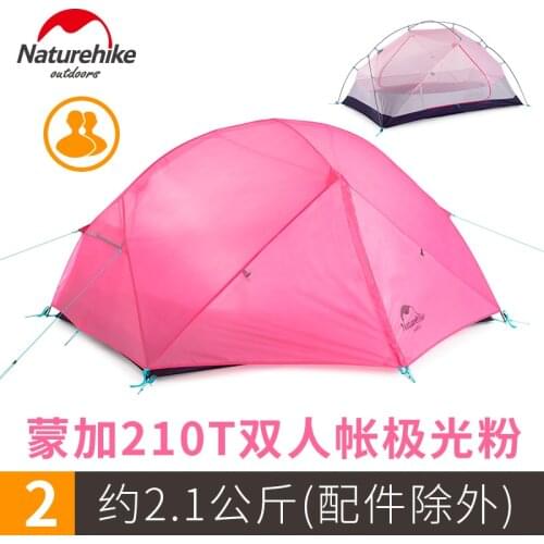 Naturehike 210T Mongar 2-3 Person Camping Tent Pink Color Outdoor Camp Tents