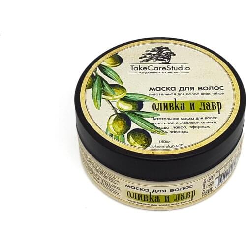 TakeCareStudio Hair Masks