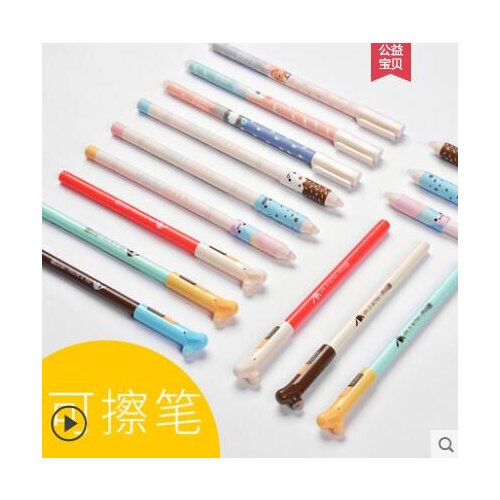 Chenguang Stationery Kawaii Cartoon Erasable Gel Pen Cute School Supplies