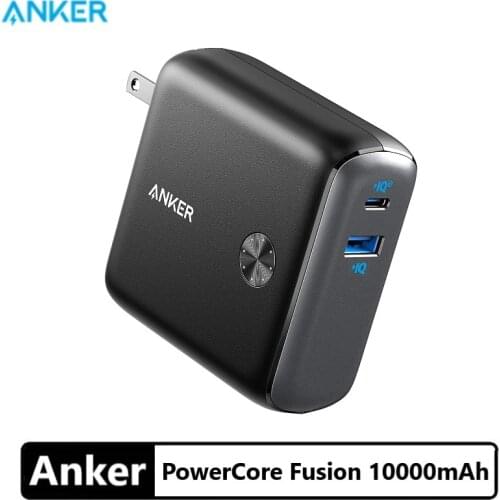 Anker 2-in-1 Super Charger 18W 9700mAh USB-C USB-A power delivery 18W PowerIQ 3.0 A1623，A1624 for iPhone iPad XiaoMi