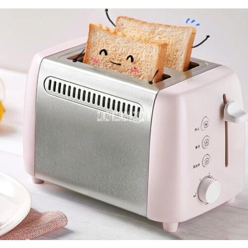 DSL-A02W1 Automatic Toaster With Anti-Dust Cover Thaw Function Household 6-Gear Mini Breakfast Toaster stainless steel 2 Slices