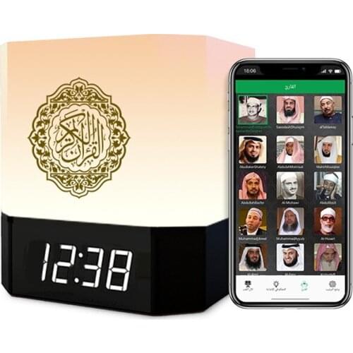 Quran Bluetooth Speaker With Remote Portable LED Bluetooth Touch Cube MP3 Music Muslim Night Light Table Lamp Ramadan Gift