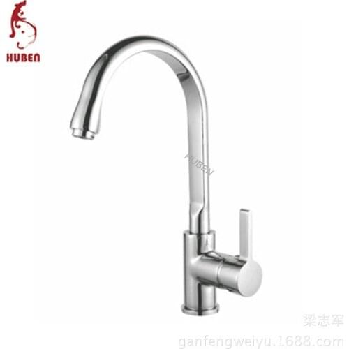 Tiger ran flat tube kitchen faucet hot and cold faucet Caipen sink faucet faucet can be rotated a full copper interfaces