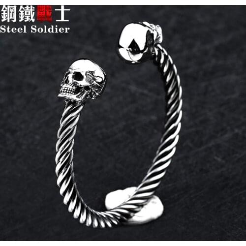 Steel Soldier Mens Bracelets