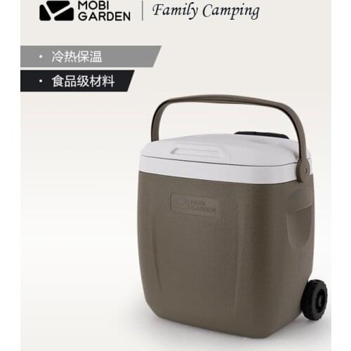 Camping Box Outdoor Insulation Refrigeration Box Accessorie Portable Picnic Tool With Rod Large Space Strong insulated Versatile