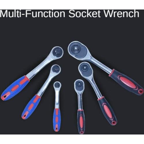 1/4 3/8 1/2 Inch Ratchet Wrench for Repair Factory/4S shop 24/72 Tooth Drive Ratchet Socket Wrench Multi-funtion DIY Hand Tool