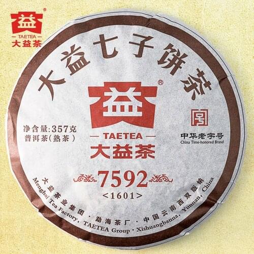 TAETEA 2016 Chinese Tea Ripe Puer Chinese Tea 7592 Chi Tse Beeng 1601 Shu Puer Chinese Tea 357g