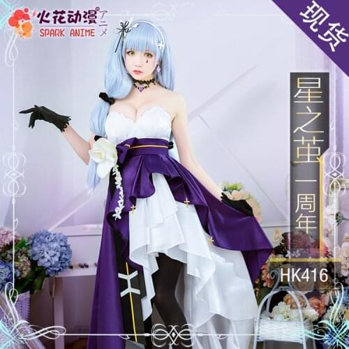 Game Girls Frontline HK416 Cosplay CostumeThe First Anniversary Fashion Strapless Dress Female Role Play Clothing S-XL In Stock