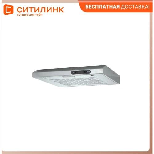 Jet Home And Garden Products